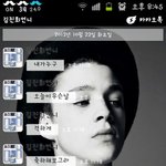 17흔녀의 스케치북이벤트(사진有)