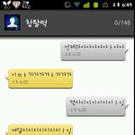 사랑해 내 동생 그리고 미안해(스압!!!ㅠㅠ)