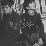 유승호 vs 박유천 삼각관계 승자는?