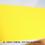 1. 애니퐝퐝 불!꽃!처!럼! 터!!져!! 쀄이쀄!!! (부제:...