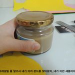 터!!져!! 쀄이쀄!!! (<b>부제</b>: 애니퐝 카드지갑 만들기) 4