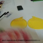 1. 애니퐝퐝 불!꽃!처!럼! 터!!져!! 쀄이쀄!!! (부제:...