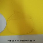 1. 애니퐝퐝 불!꽃!처!럼! 터!!져!! 쀄이쀄!!! (부제:...