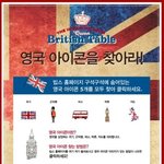 빕스에 이벤트 터지네 ㅋㅋ 피자 6900원에 <b>득템</b>~