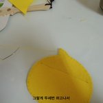 1. 애니퐝퐝 불!꽃!처!럼! 터!!져!! 쀄이쀄!!! (부제:...