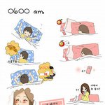 (이미지 <b>유</b><b>느</b>님) 본격 두근두근 설레는 만화 :)