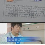 어제 <b>오전</b> 올라온 군부대 사건 글.. (빡침주의)