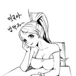 <b>독도</b>의 날(?)과 민국엄마