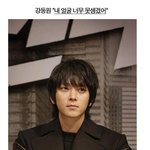 신은 불<b>공평</b>하다...
