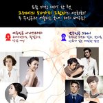 화제의 도서[그레이의 50가지 그림자] 주인공을 맡을 배우는?!