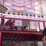애니팡 최고수를 찾아라 대회에 <b>참여</b>했어요~^ㅡ^