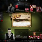 나의 실력을 보여주지 음하하하하하