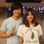 이상순&amp;이효리 최근 훈훈한 데이트