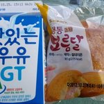 [스압]말년병장과 함께 가는 <b>도보</b>여행 2-3