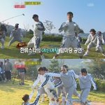 유노윤호보다 우월해 보이는 유재석의 비율!