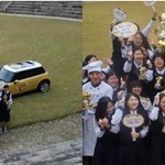 수능 골든벨 <b>무빙</b>카 응원 행사 현장 속으로! - 1