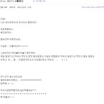 보이프렌드가 갑자기