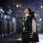 당신의 <b>첫</b>사랑 어디에서 <b>시작</b>하셨나요?