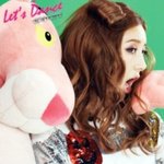 레트로 빈티지 스타일로 컴백한 서인영 따라잡기!