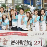 <b>sbs</b>최연소 아나운서 장예원이 카페베네??