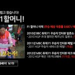 <b>sk</b>가 연패 한 이유는 추진력을 얻기 위함이었다.eu