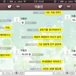 동생의 흑점<b>폭발</b>드립