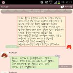 딸을 가진 아빠의 마음은 다 똑같은가봐요