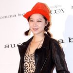 잘 입는 건지 못 입는건지 헷갈리는 공효진 요즘 패션