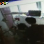 치과의사 환자 폭행사건 정리
