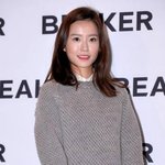 정유미 최근... 흔한 30살의 패션....