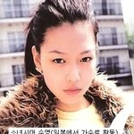 데뷔<b>전</b>부터 유명했던 <b>여자</b> 아이돌