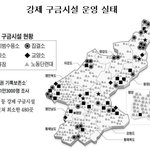 북한 교화소의 인권 유린 현장 폭로