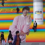 강남스타일 패러디 한 송중기의 <b>용산</b>스타일 보셨음??