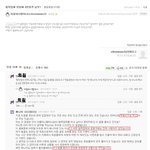 아기엄마들 카페 진흙탕 싸움.