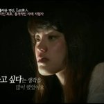 렛미인에 나온 <b>박소</b>은~ 양악재수술만 3번재래요