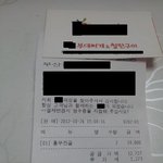 정말 화가납니다 !! 유명<b>부대</b>찌개 집의 만행!!!!!!