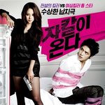 <도둑들>,<광해>를 이을 주목할 만한 하반기 한국 영화 라인업