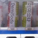 <b>번역</b>비용.jpg