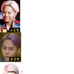 <b>gd</b> 보급형 csp,용준형 떡밥 식어서 다시 올림(+보너스로 지코랑...
