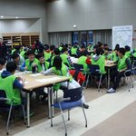 1 박 2 일 통일<b>캠프</b> !