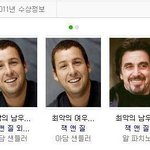 어느 영화의 <b>위엄</b>.jpg