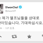 여러분!!!!최시원이 이상합니다!!!!!!