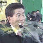 야 일베에서 민주화<b>폭격</b>맞음