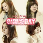 ✖✖<b>걸스데이</b>제발흥하게해주세요!!!!!!!!!!!!!!!!!!!!...