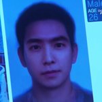 동해 <b>반삭</b> 모습은 예상되는데