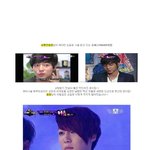 슈스케 <b>탑텐</b> 시술의혹 제가 다 풀어드림 진짜 진실이 나와있음