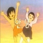 못웃기면 <b>지구</b>를 떠남