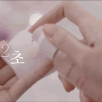 보들보들 유리 꽃초세럼 <b>cf</b>~