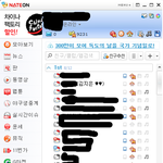 화성인<b>바이러스</b> 박대세님 사진도용