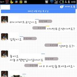 번개장터에서 사기 당했어요 도와주세요 (사진有)